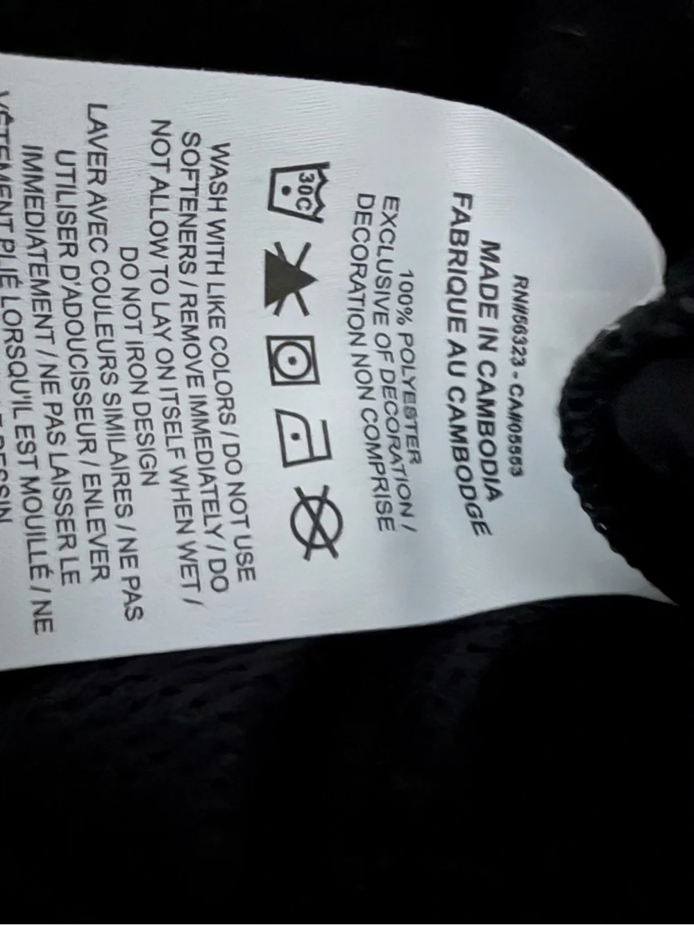 Nike Black Kids Fleece Joggers with Swoosh
